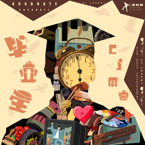 三级偷拍色网视频
