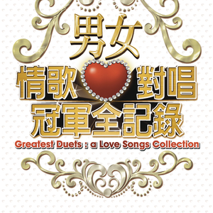 三级偷拍色网视频
